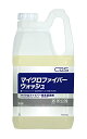 大容量 シーバイエス マイクロファイバーウォッシュ 2L 送料 無料