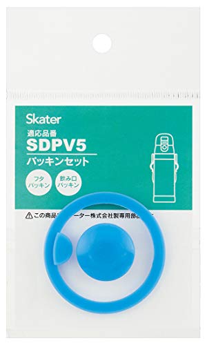 スケーター skater ステンレス 水筒 替えパッキンセット SDPV5用 PSDPV5PS 送料　無料