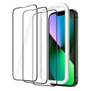 iPhone 13 mini 5.4インチ用 全面保護フィルム 強化ガラスフィルム 黒縁 ガイド枠付き ケースに干渉なし HDクリア 送料 無料