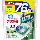 アリエール ジェルボール4D 洗濯洗剤 部屋干し詰め替え 76個 送料 無料