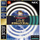 NEC 丸形スリム蛍光灯FHC LifeEホタルックスリム 114W 20形+27形+34形パック品 昼光色 FHC114EDLESH 送料 無料