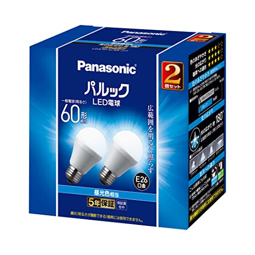 パナソニック LED電球 口金直径26mm 電球60W形相当 昼光色相当7.0W 一般電球・広範囲を照らす広配光タイプ 2個入り 密閉 送料　無料