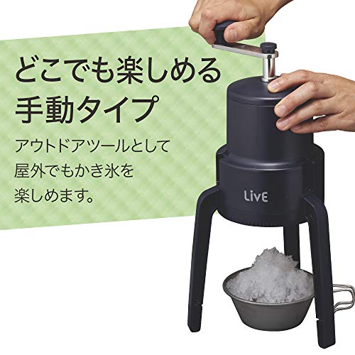 ドウシシャ 氷かき器 手動 LivE かちわり手動かき氷器 収納袋付き 製氷カップ付き ...