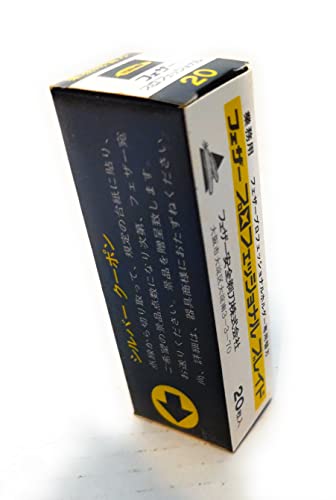 【10個セット】 ジレット ヴィーナスうるもち肌ココナッツの香り替刃3B うるもち肌 女性用 替刃 スキンケア コンフォートグライド ココナッツ ソープ付 ヴィーナス うるもち肌へ ボディ用 シェーバー 剃刀 ピーアンドジー 脱毛 カミソリ ココナッツの香り