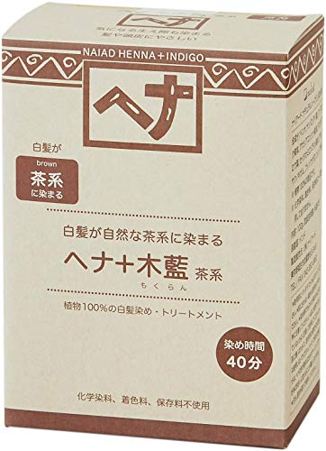 ・茶系 100グラム x 1 ・原産国:インド・内容量:100g・パッケージ重量: 0.14 kg説明 商品紹介 原材料・成分 ヘンナ、ナンバンアイ葉、アンマロク果実、アカシアコンシナ果実、タカサブロウ葉、セイタカミロバラン果実、アセンヤクノキガム、ブッソウゲ花、カンゾウ根 用途:白髪染め白髪の部分が自然な茶系に染まります、トリートメント、頭皮を健やかに保つ 使用方法 手順: 1.髪を濡らす お湯で髪を濡らしタオルで水気を軽く拭く 2.ペーストづくり 45℃くらいのお湯でペーストを作る 3.塗る 手袋をし、生え際や根元からしっかりペーストを塗りラップを巻く 4.保温して待つ ラップの上からドライヤーで温め〉〉キャップ等をかぶり、40分間待つ 5.洗い流す ペーストをよく洗い流し、シャンプーまたはお湯のみで洗髪する 原材料・成分 ヘンナ、ナンバンアイ葉、アンマロク果実、アカシアコンシナ果実、タカサブロウ葉、セイタカミロバラン果実、アセンヤクノキガム、ブッソウゲ花、カンゾウ根 使用方法 用途:白髪染め白髪の部分が自然な茶系に染まります、トリートメント、頭皮を健やかに保つ