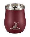 キャプテンスタッグCAPTAIN STAG アウトドア コップ マグカップ マグ カップ タンブラー 香る 真空二重タンブラー 240 送料 無料