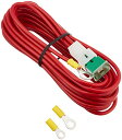 エーモンamon 大容量電源取出しコード AV5.00sq 6m 赤 1188 送料 無料