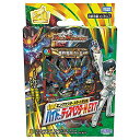 デュエル・マスターズTCG DMSD19 キングマスタースタートデッキ ハイドのディスペクターN・EXT 送料 無料