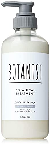 旧モデルBOTANISTボタニスト ボタニカルトリートメント スカルプクレンズ 490g 植物由来 ヘアケア ノンシリコン 地肌ケア 送料 無料 旧モデルBOTANISTボタニスト ボタニカルトリートメント スカルプクレンズ 490g 植物由来 ヘアケア ノンシリコン 地肌ケア 送料 無料