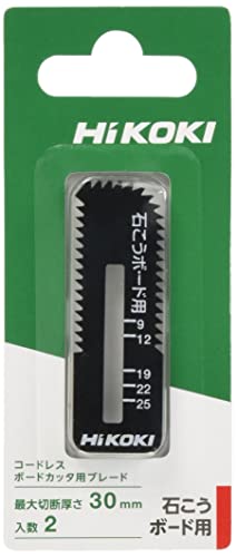 HiKOKIハイコーキ ボードカッター 三面ブレード 石こうボード用 最大切断厚30mm 2...
