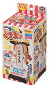 フジカ どこでもくす玉 送料 無料