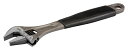 BAHCOバーコ Adjustable Wrench モンキーレンチ 208mm 9071 送料 無料