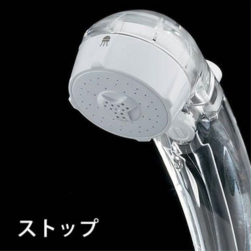 カクダイKAKUDAI 低水圧用マッサージストップシャワー クリアホワイト 356720W 送料　無料 3
