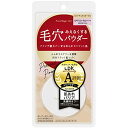 ポイントマジック PRO プレストパウダー C 10 ナチュラルオークル 標準的な肌色の方対応 ファンデーション 6グラム x 1 送料 無料