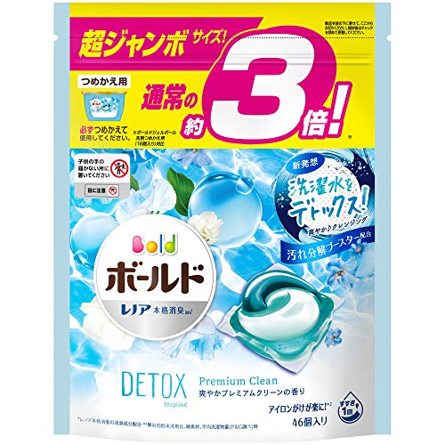 ボールド 洗濯洗剤 ジェルボール 洗