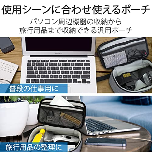 エレコム トラベルポーチ ガジェットポーチ ガジェット ポーチ バックインバック 旅行 出張 収納 小物入れ グレー BMAF01XG 送料　無料 lachic12-10112155 La chic ラ・シック サンプル画像2