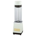 Toffy/トフィー 真空ボトルブレンダー KBD2 アッシュホワイト 新鮮 ブレンダー ミキサー ジューサー 280ml コンパクト 送料 無料