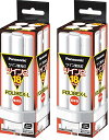 パナソニックPanasonic パナソニック ツイン蛍光灯 FDL 18W FDL18EXL 電球色 ×2セット 送料 無料