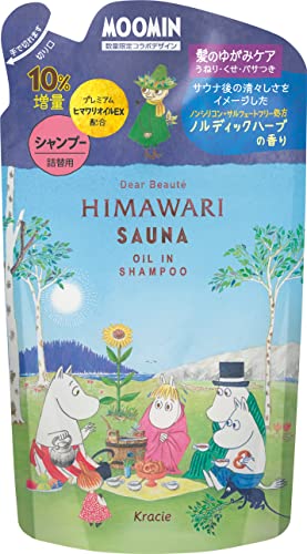 ディアボーテ オイルインシャンプー ムーミンデザインノルディックハーブの香り 詰替用10%増量 送料 ...
