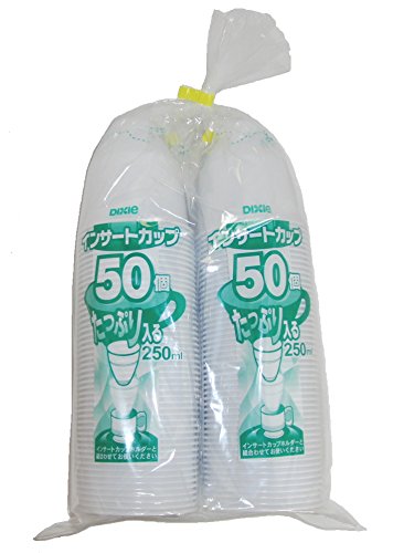 日本デキシー インサートカップ 250ml 50個入×2セット 計100個 カップホルダー 別売り 送料 無料