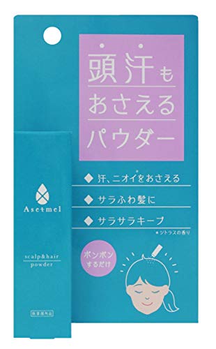 アセトメル 頭汗パウダー シトラスの香り 送料 無料