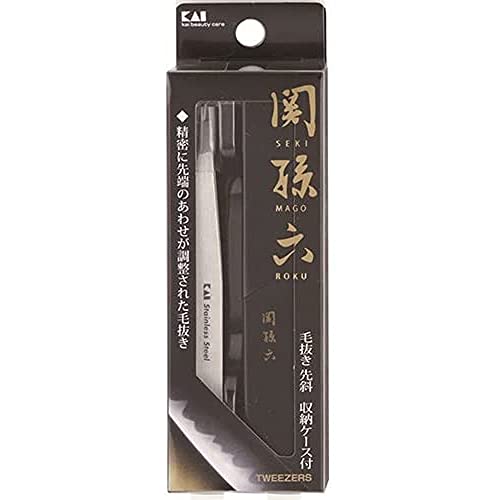 貝印 KAI 関孫六 毛抜き 先斜 収納ケース付き シルバー ピンセット用 ムダ毛 HC1806 送料 無料 貝印 KAI 関孫六 毛抜き 先斜 収納ケース付き シルバー ピンセット用 ムダ毛 HC1806 送料 無料