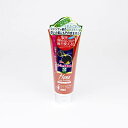 テンスター カラートリートメントIII ライトブラウン 250g 送料 無料