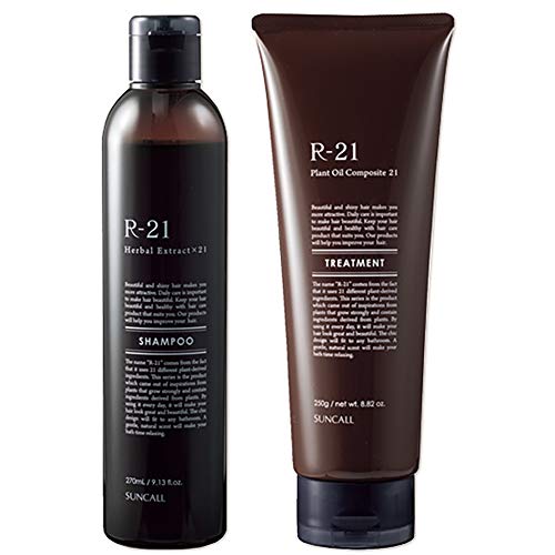 Rakuten - サンコール R21 シャンプー 270mL + トリートメント 250g 2個アソート 送料　無料