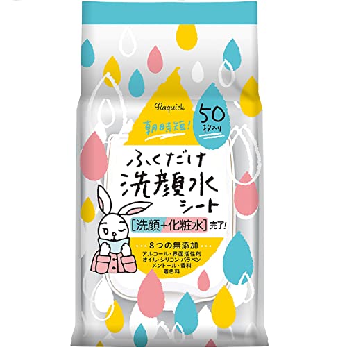 饯å դ奷 50 ̵