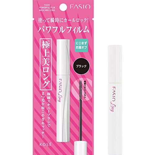 FASIOファシオ ファシオ パワフルフィルム マスカラ ロング BK001 ブラック 5g 無香料 1 個 送料　無料