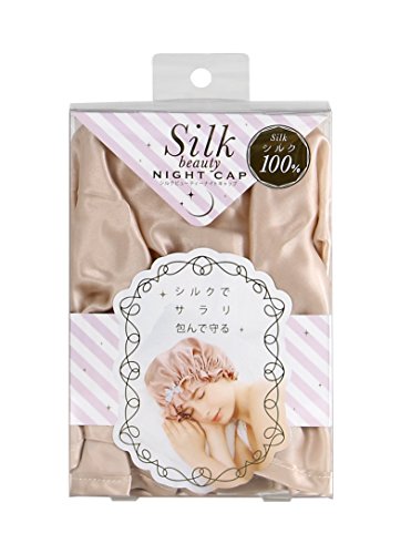 コジット シルクビューティナイトキャップ 1個入 送料　無料