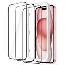 iPhone 156.1インチ用 全面保護フィルム 強化ガラスフィルム 黒縁 ガイド枠付き ケースに干渉なし HDクリア 3枚セット 送料 無料