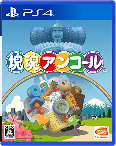 PS4塊魂アンコール 送料 無料 PS4塊魂アンコール 送料 無料