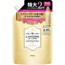 ラボン 柔軟剤 大容量 詰め替え シャイニームーンフローラルグリーンの香り 960ml 送料 無料