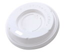 サンナップ 紙コップ エンボス・断熱カップ用 ふた 250ml/8.5oz用 白 テイクアウトに便利 ドリンキングリッド エンボス・ 送料 無料