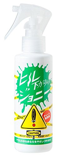 株式会社エコ・トレード ヒル下がりのジョニー 140ml 送料　無料