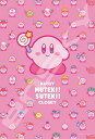 エンスカイENSKY 300ピース ジグソーパズル 星のカービィ KIRBY MUTEKI! SUT ...