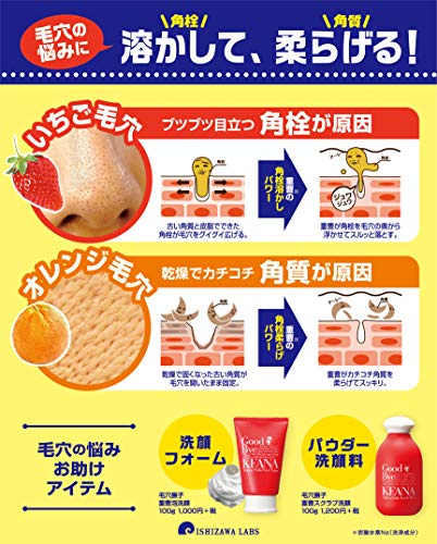 �ӷ���� ���⥹��������� �ӷ� ��� ��ɡ ���� ���� ���äȤ� ���餫ȩ ������Ȥ� ����ѥ����� 100g ������̵��