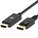 Rankie DisplayPort to HDMI 変換ケーブル 4K解像度対応 1.8m ブラック 送料　無料