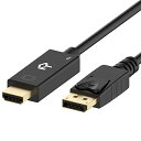 Rankie DisplayPort to HDMI 変換ケーブル 4K解像度対応 1.8m ブラック 送料 無料