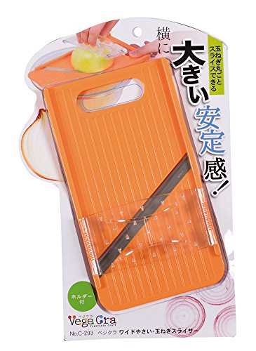 パール金属 ベジクラ ワイド やさい 玉ねぎ スライサー C293 送料　無料
