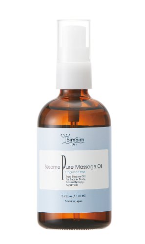 シムシムセサミピュアオイル 110mL 送料 無料