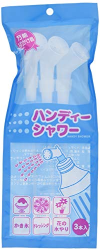 ハニー ハンディーシャワー ゴム シャワー部:PE ホワイト 日本 3本組 FMT0401 送料 無料