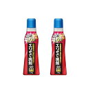 アイメディアAimedia アイメディア エリそで洗剤 浸透力1.4倍 徳用 2個セット 送料 無料