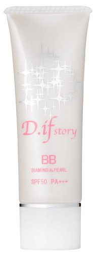 ディフストーリー エクセレントBBエッセンス 30g 送料 無料