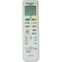 ダイキン エアコン用リモコン ARC478A1 送料 無料