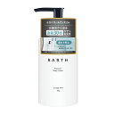 BARTH バース プレミアムボディクリーム 300g ベルガモット 保湿 メンズ ボディミルク インバス 送料 無料