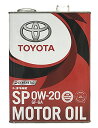 TOYOTA純正モーターオイル SP 0W20 4L 0888013205 送料 無料