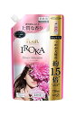 フレアフレグランス 柔軟剤 IROKAイロカ シアーブロッサムの香り 詰め替え710ml 送料 無料