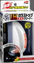 ソフト99S99 ラクラクIH・ガラストップ専用クリーナー 送料　無料